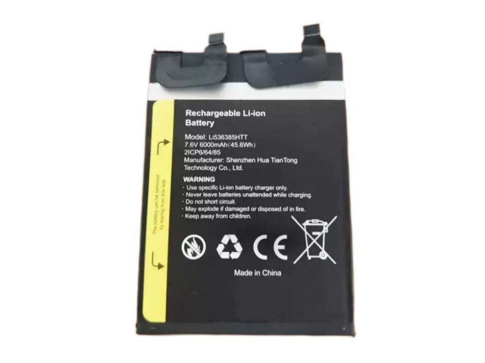 BATTERIE CELLULARI LI536385HTT