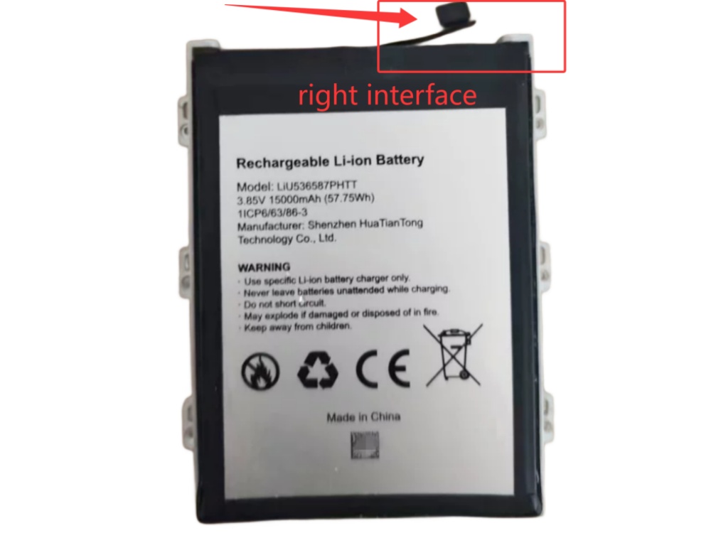 BATTERIE CELLULARI LIU536587PHTT