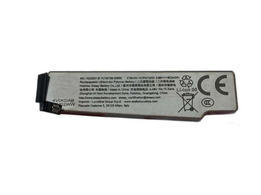  BATTERIA MC-1022037-B