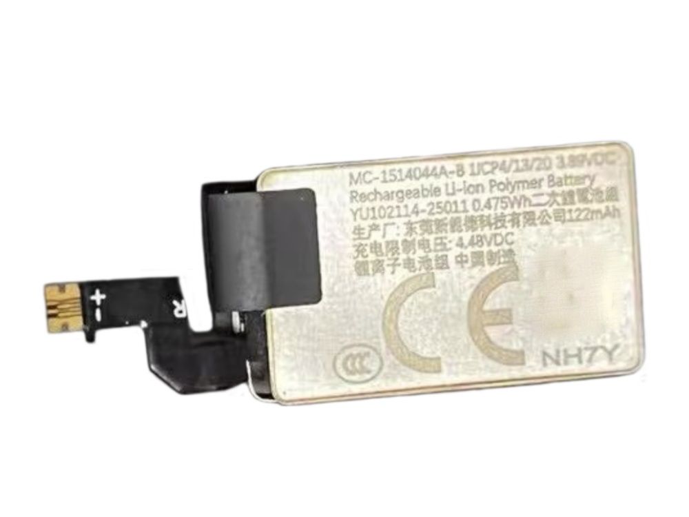  BATTERIA MC-1514044A-B