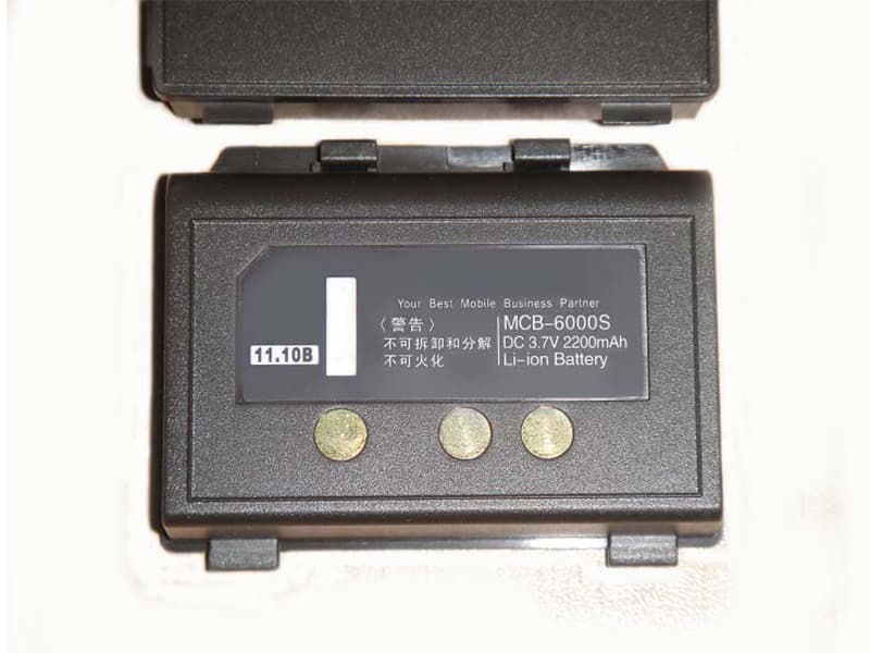 MCB-6000S