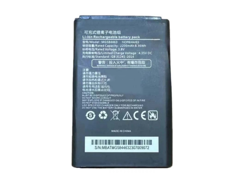 BATTERIA MG584463