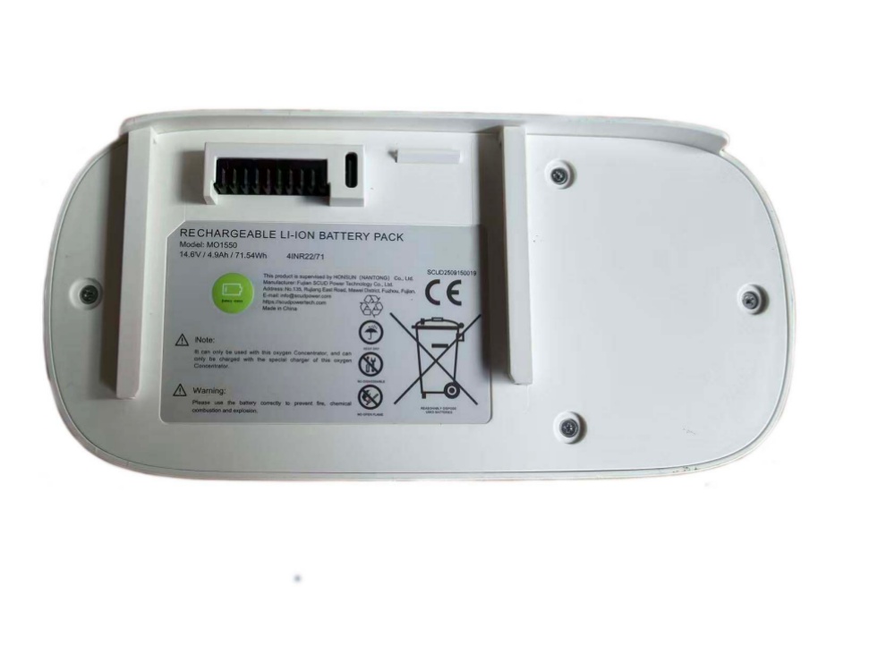  BATTERIA MO1550