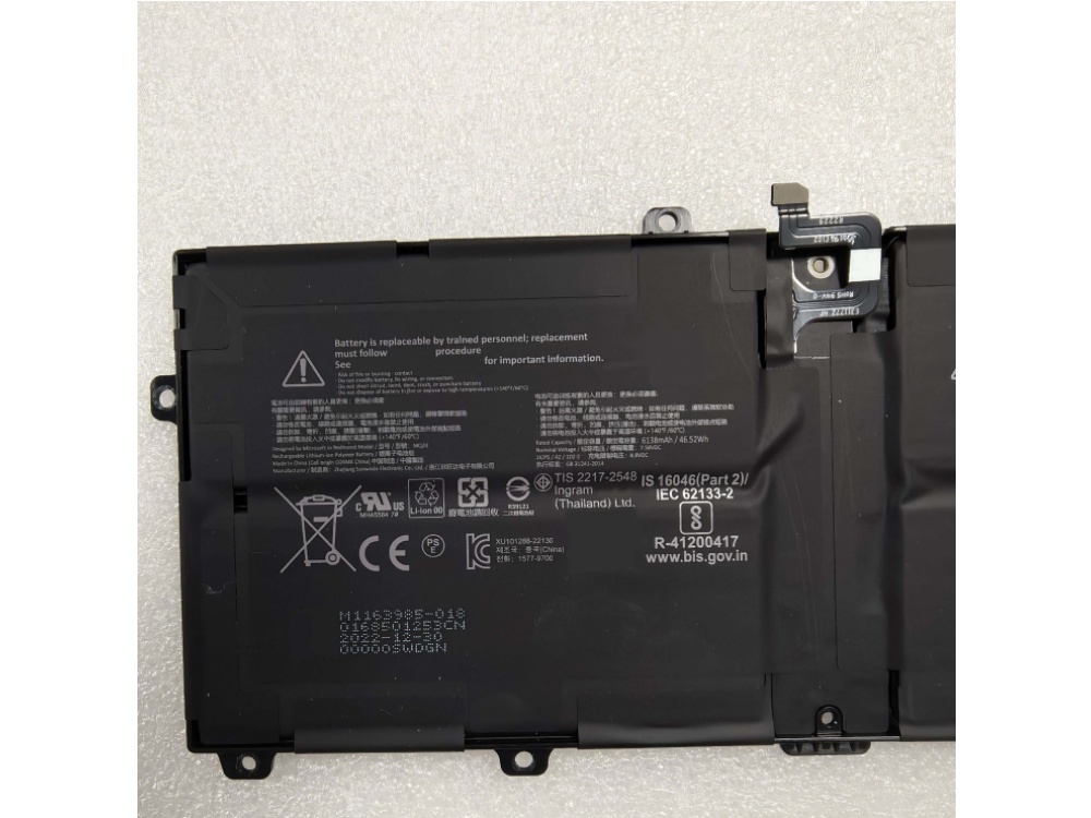 Notebook Batteria MQ20