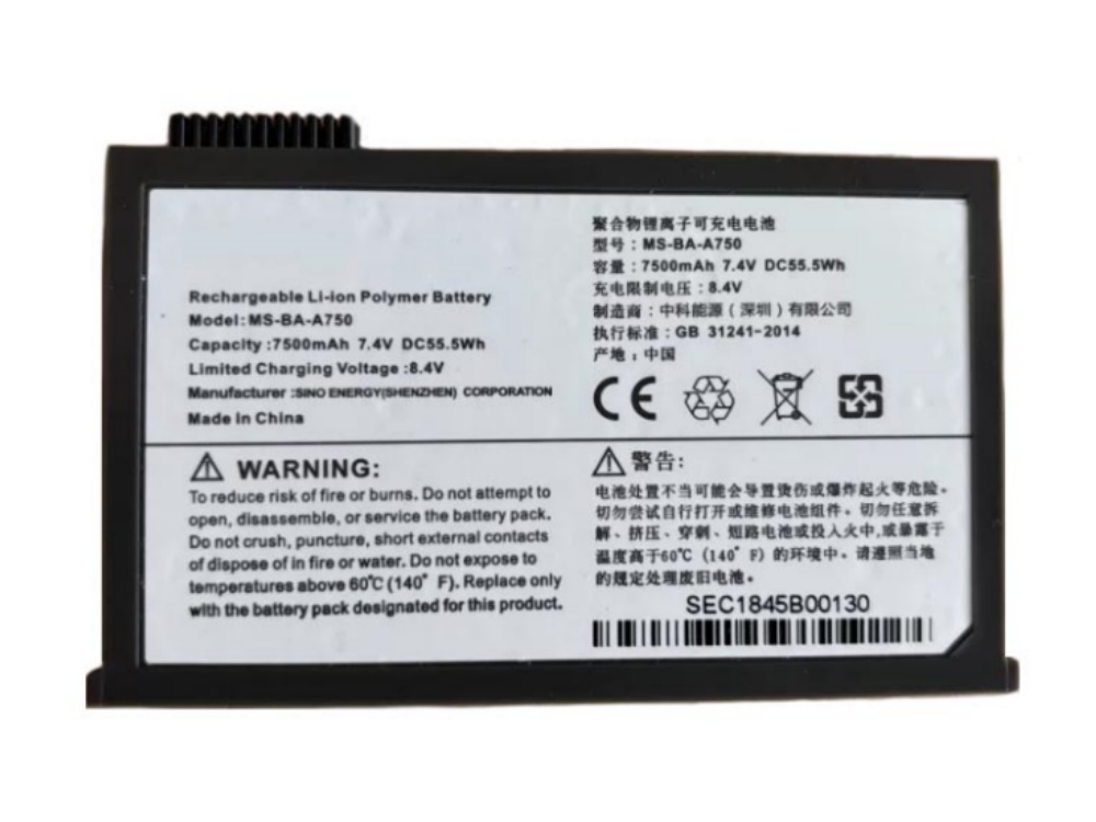  BATTERIA MS-BA-A750