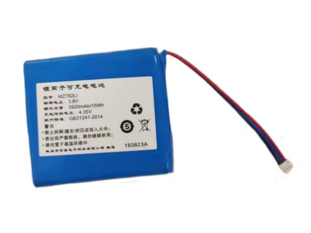  BATTERIA MZ782LI