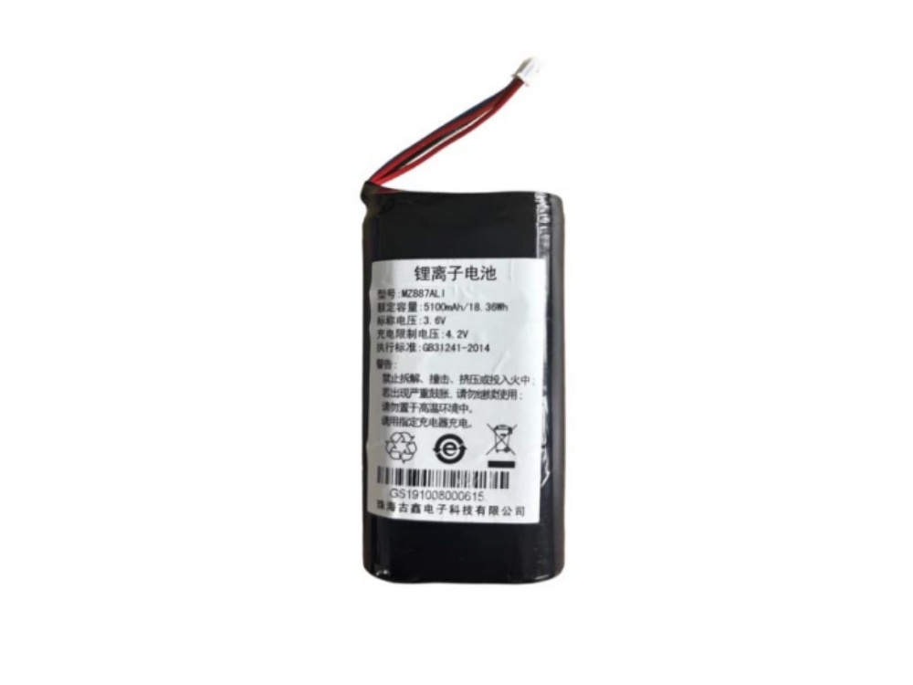  BATTERIA MZ887ALI