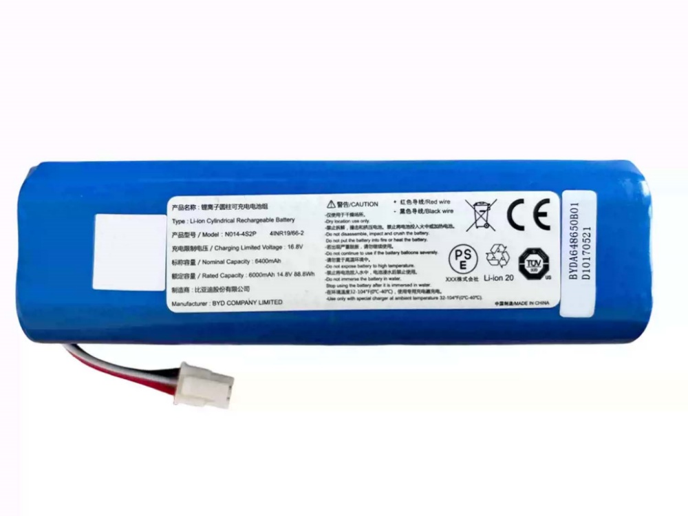  BATTERIA N014-4S2P