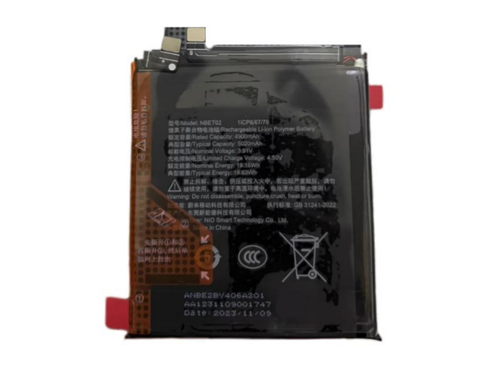 BATTERIE CELLULARI NBET02