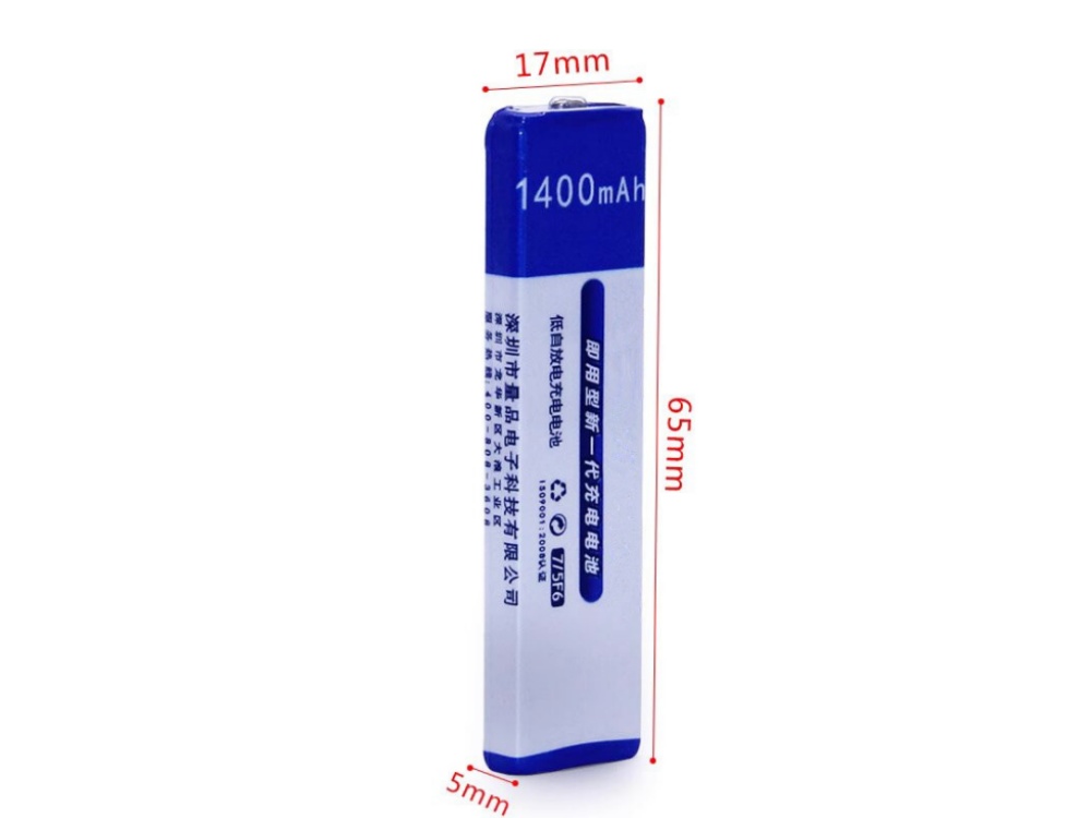 BATTERIA NH-14WM