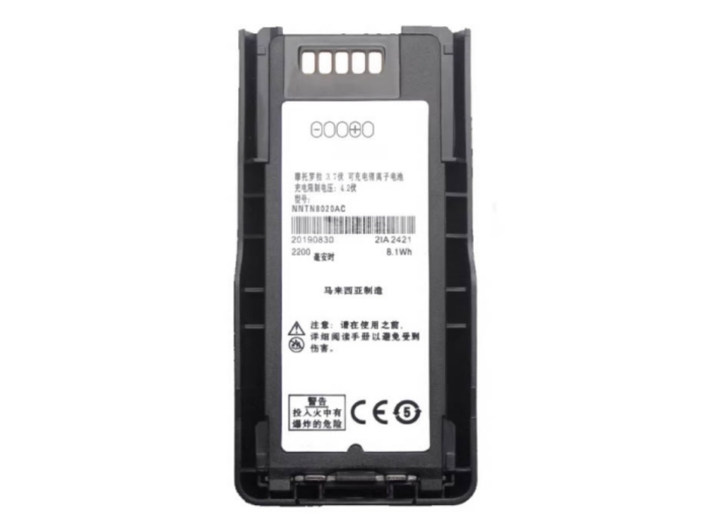 BATTERIA NNTN8020AC