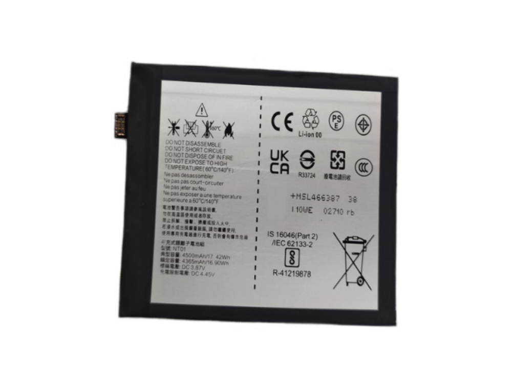 BATTERIE CELLULARI NT01