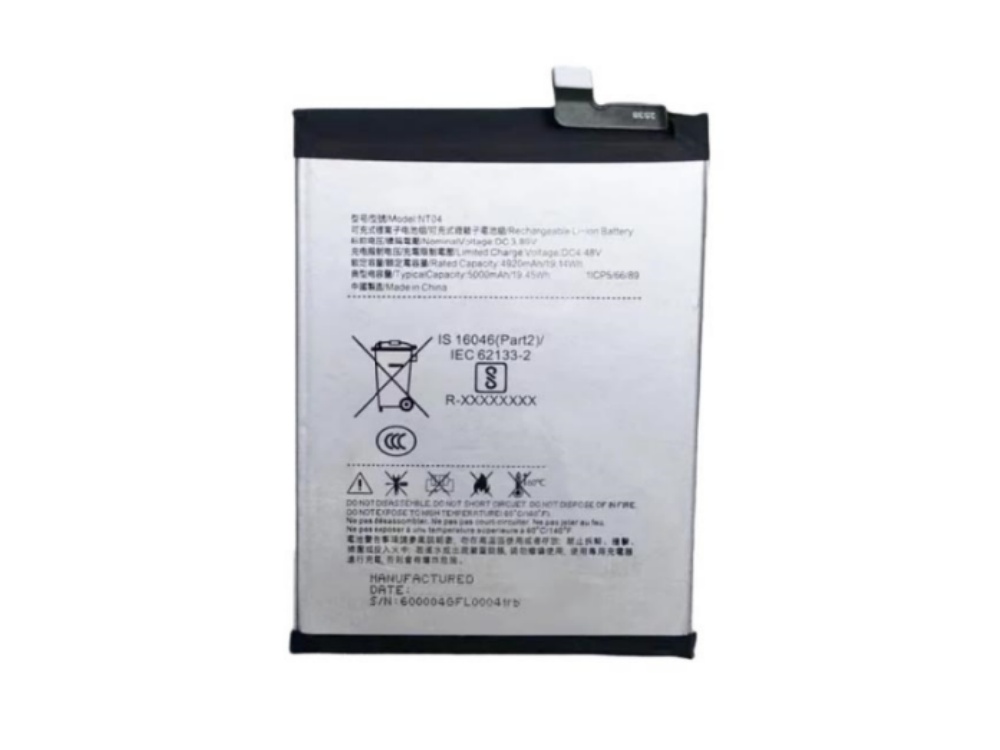 BATTERIE CELLULARI NT04