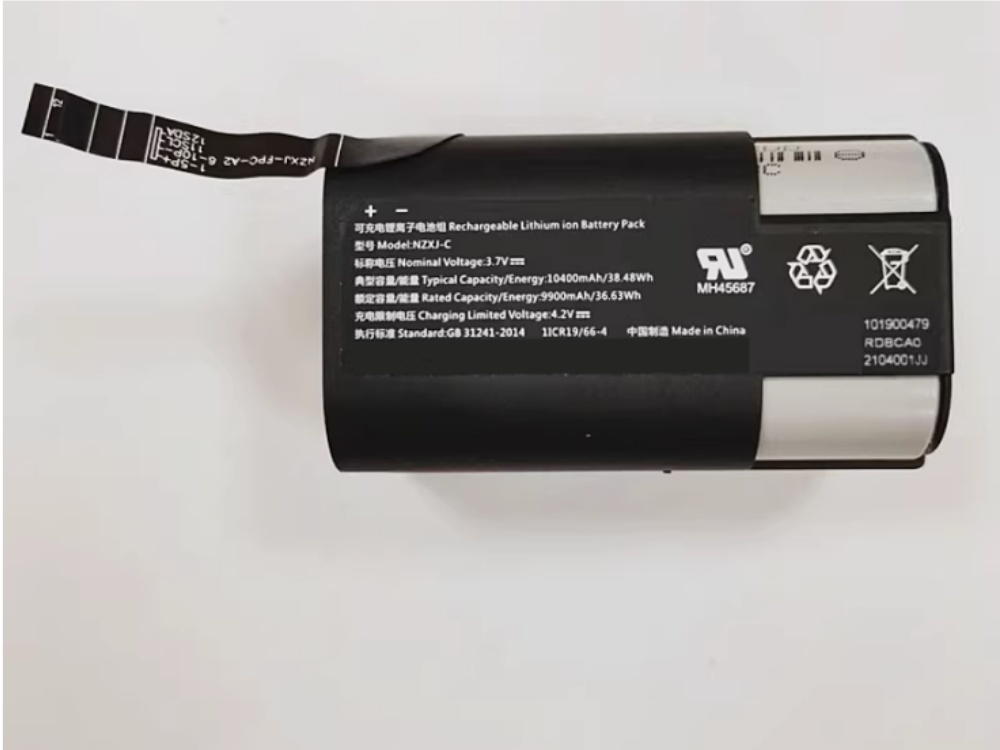 BATTERIA NZXJ-C