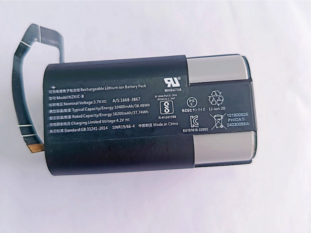 BATTERIA NZXJC-B