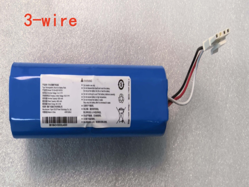  BATTERIA P2150-4S2P-FMTEV