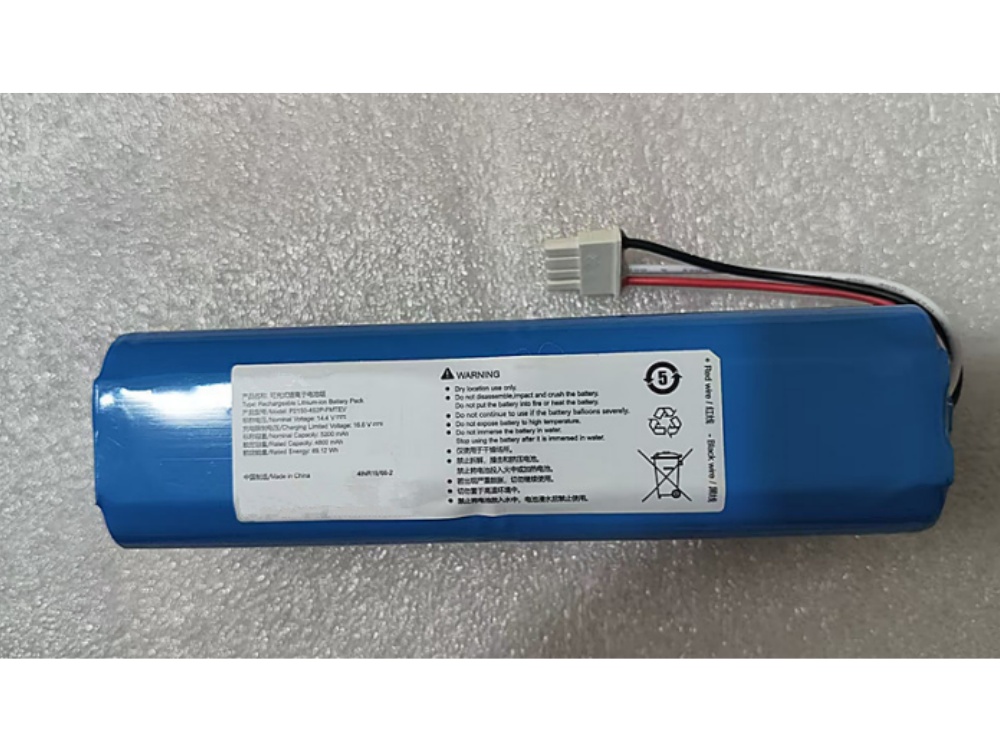 BATTERIA P2150-4S2P-FMTEV