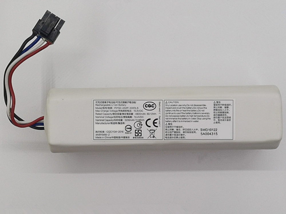 BATTERIA P2150-4S2P-XWDLS