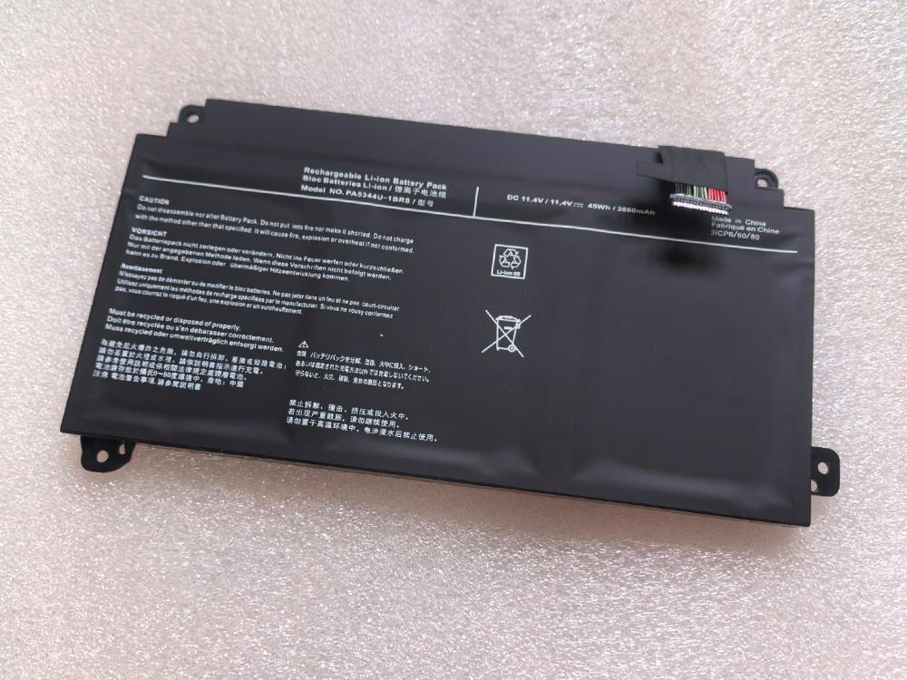 Dynabook PA5344U-1BRS Batteria 