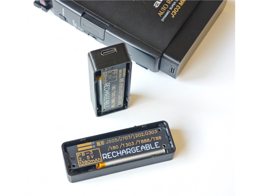  BATTERIA PB-3
