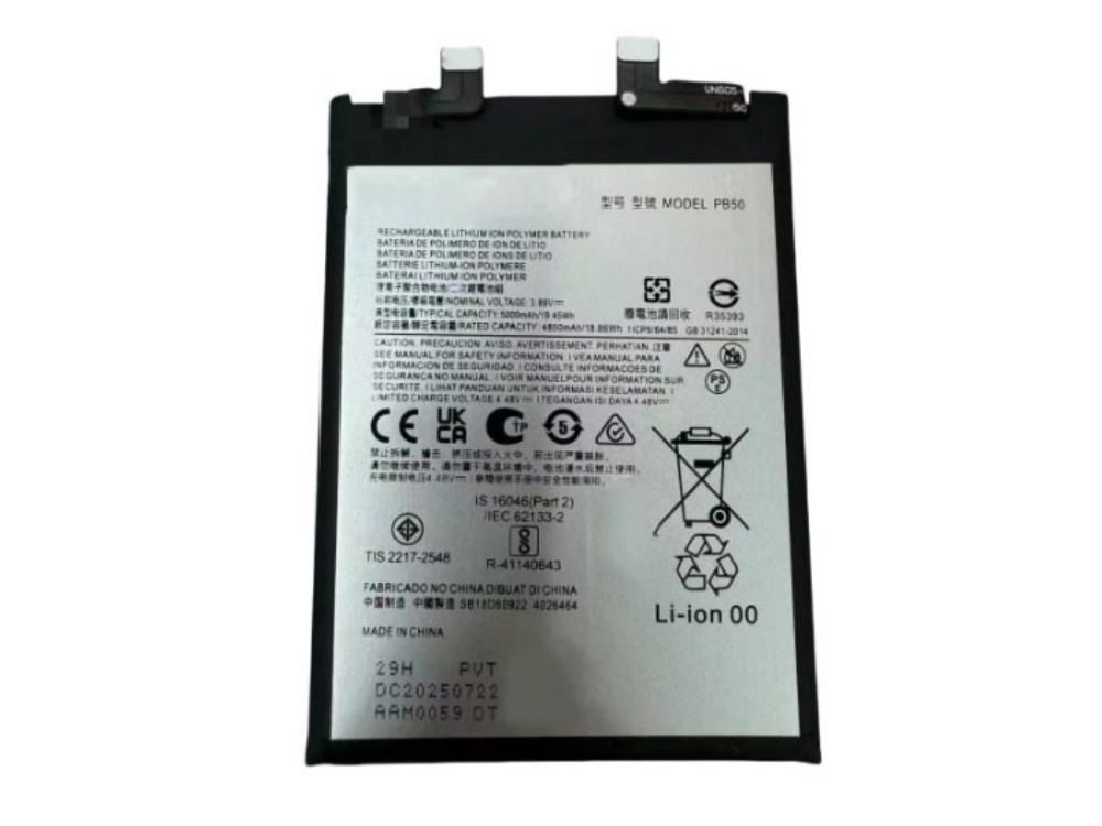 BATTERIE CELLULARI PB50