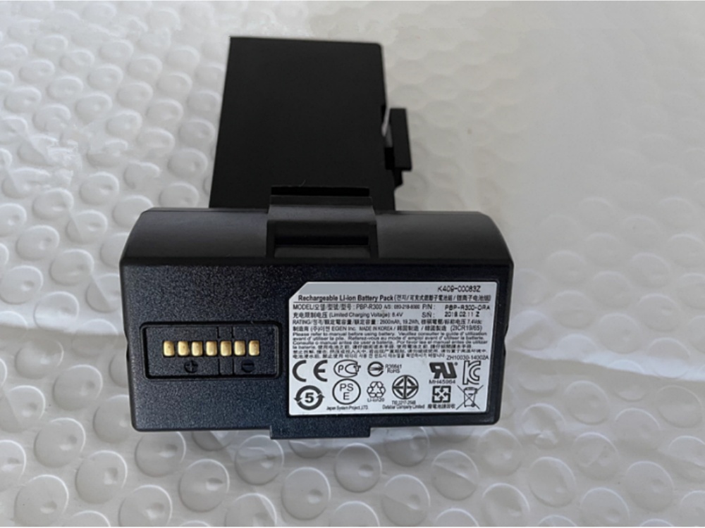  BATTERIA PBP-R300