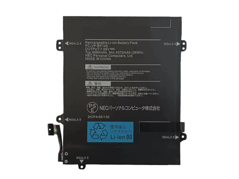 Notebook Batteria PC-VP-BP145