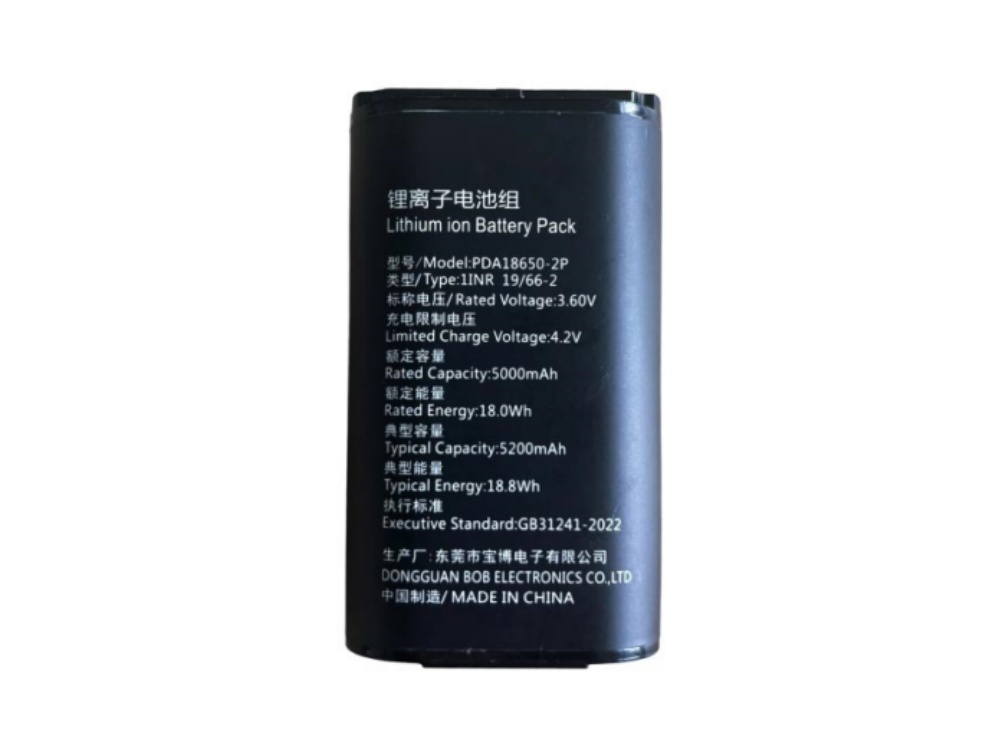  BATTERIA PDA18650-2P