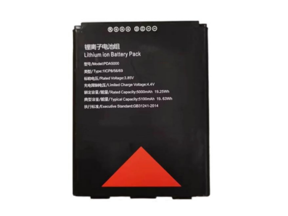  BATTERIA PDA5000