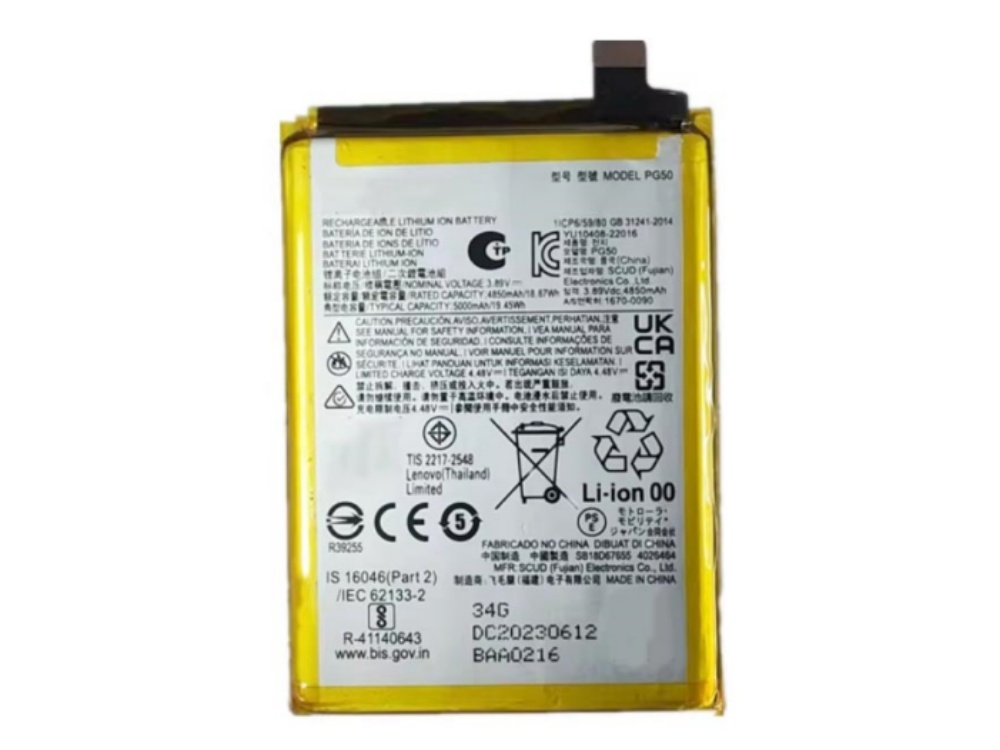 BATTERIE CELLULARI PG50