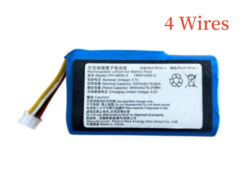  BATTERIA PH18650-3