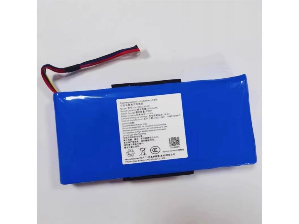  BATTERIA PH18650-4S2P