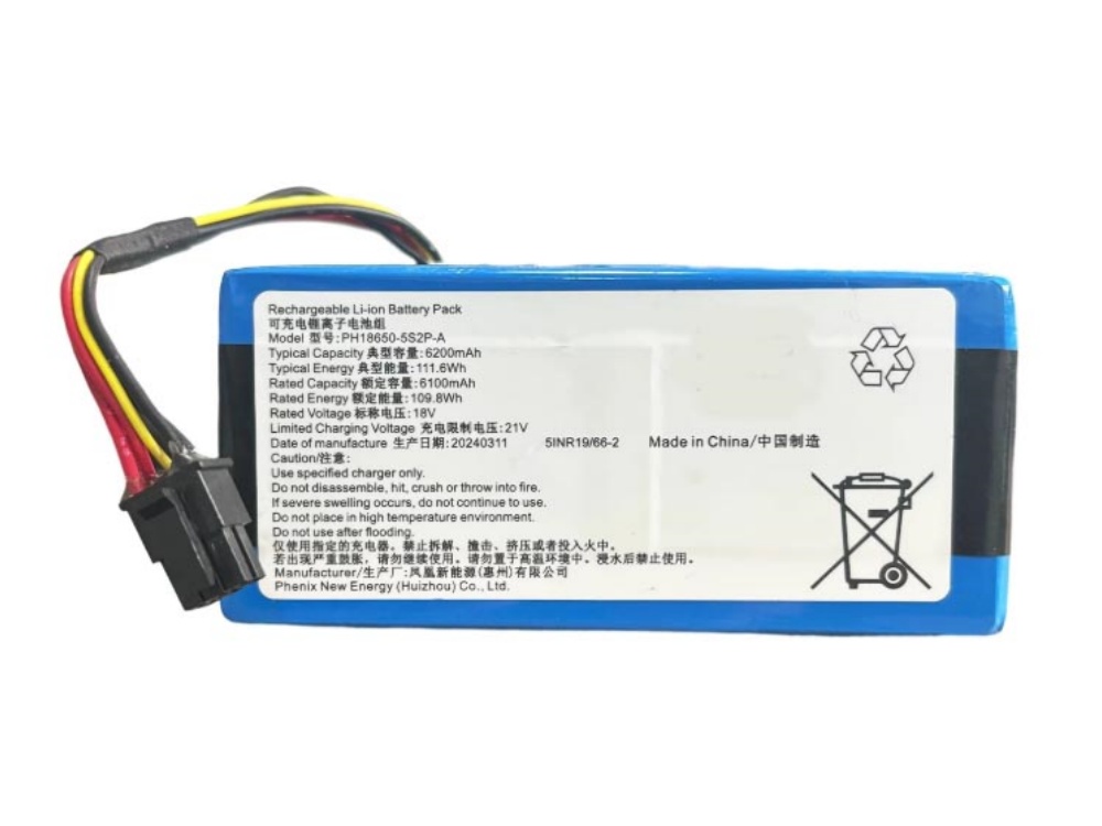 BATTERIA PH18650-5S2P-A