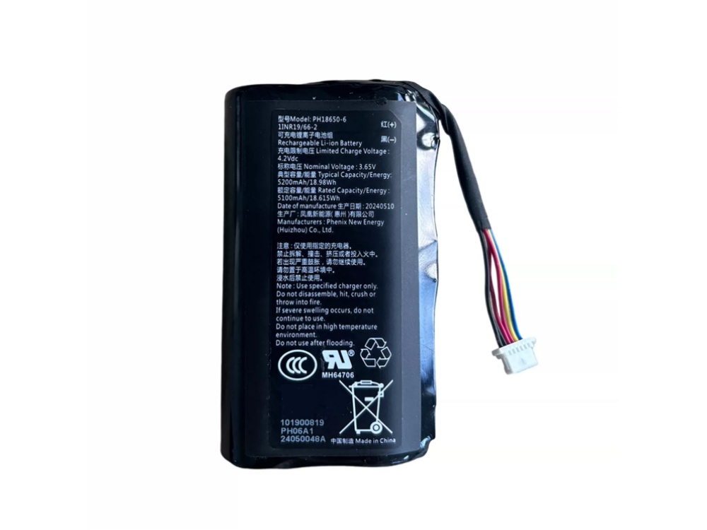  BATTERIA PH18650-6