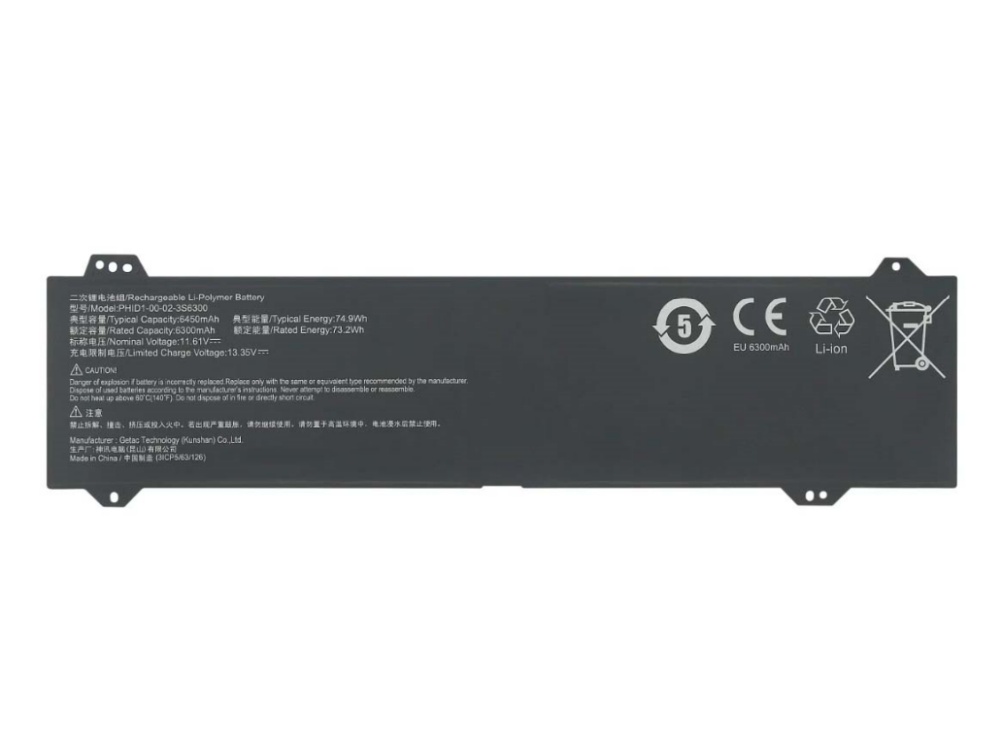Notebook Batteria PHID1-00-02-3S6300
