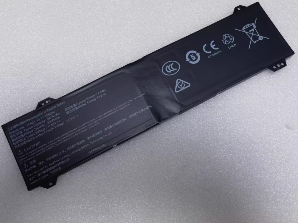 Notebook Batteria PHID1-13-17-3S6300
