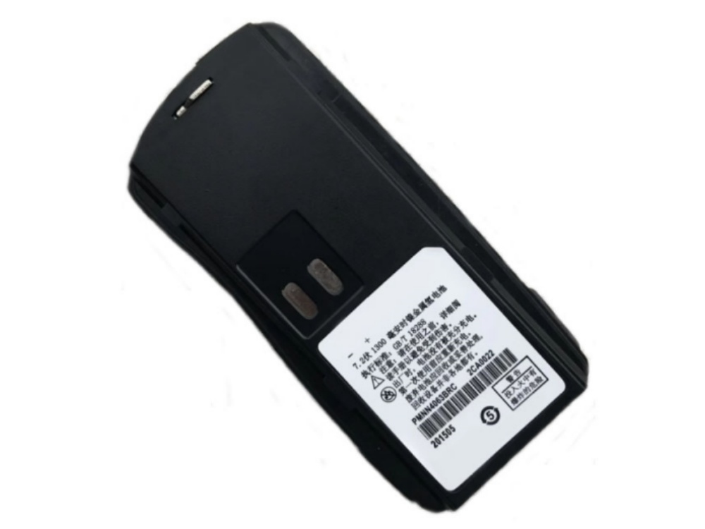 Notebook Batteria PMNN4063BRC