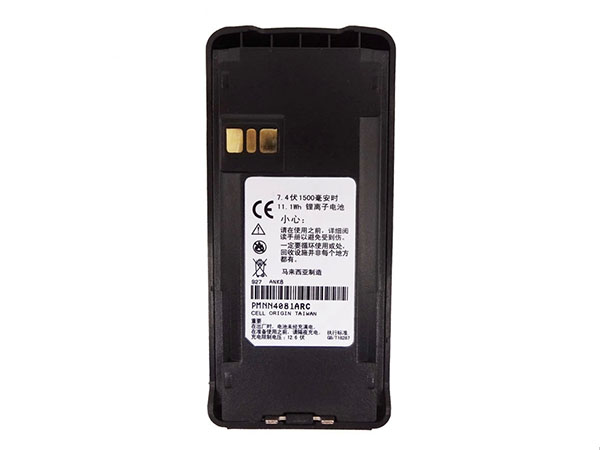 BATTERIA PMNN4080