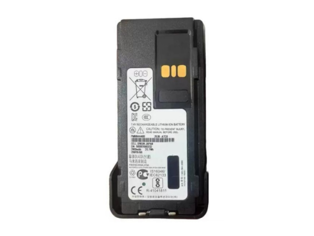  BATTERIA PMNN4448B
