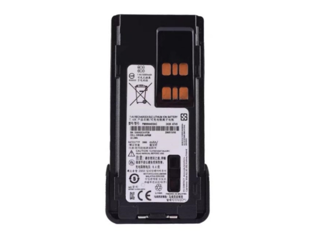 BATTERIA PMNN4493AC