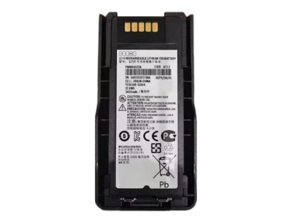BATTERIA PMNN4522A