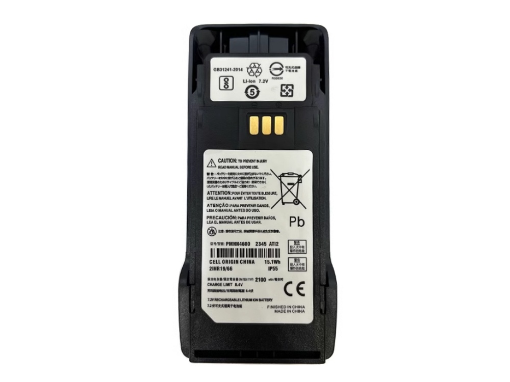  BATTERIA PMNN4600