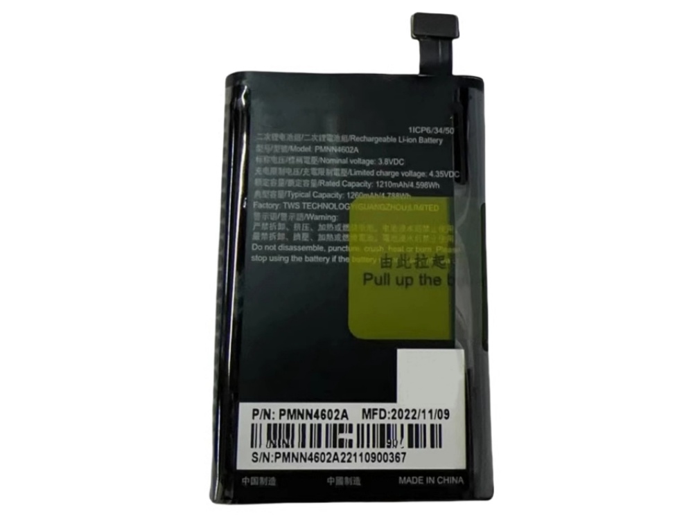 BATTERIA PMNN4602A