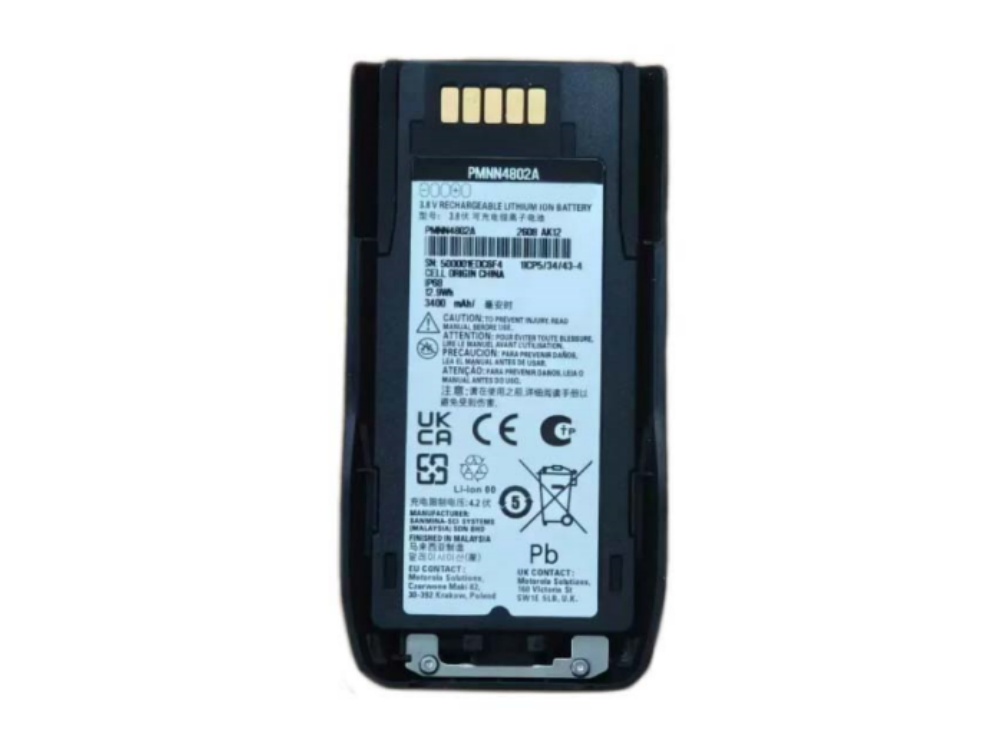  BATTERIA PMNN4802A
