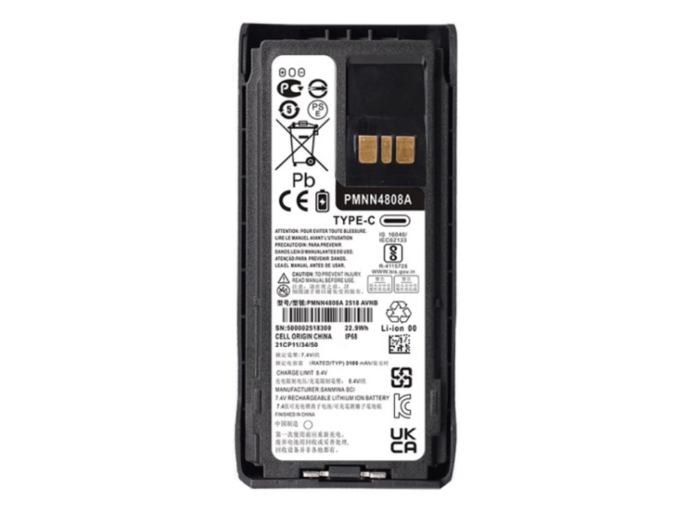 BATTERIA PMNN4808A