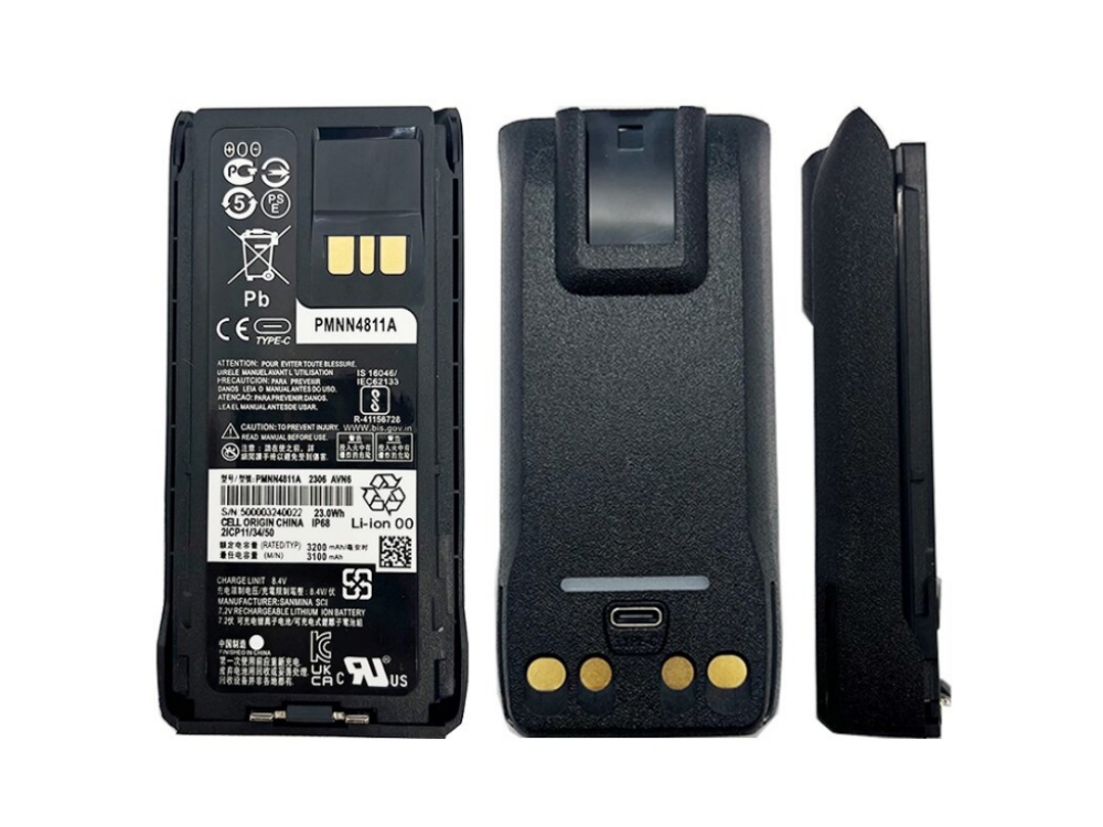  BATTERIA PMNN4811A