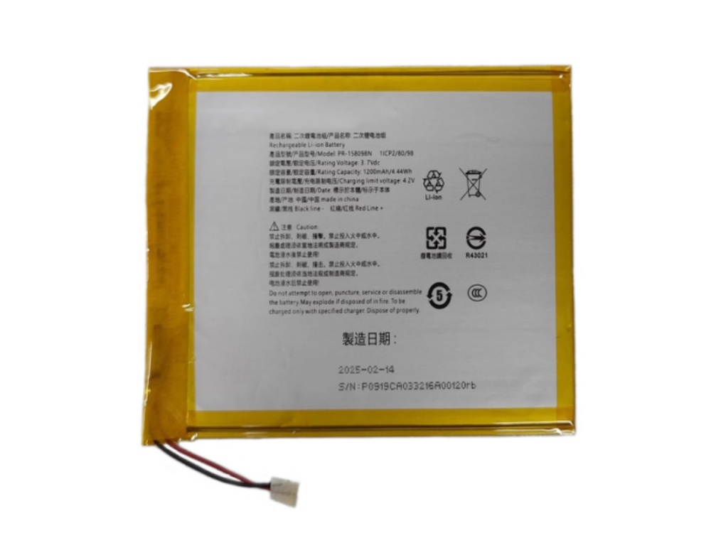 BATTERIA PR-158098N