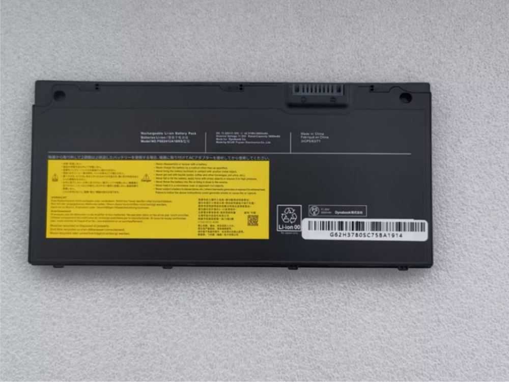 Notebook Batteria PS0241UA1BRS