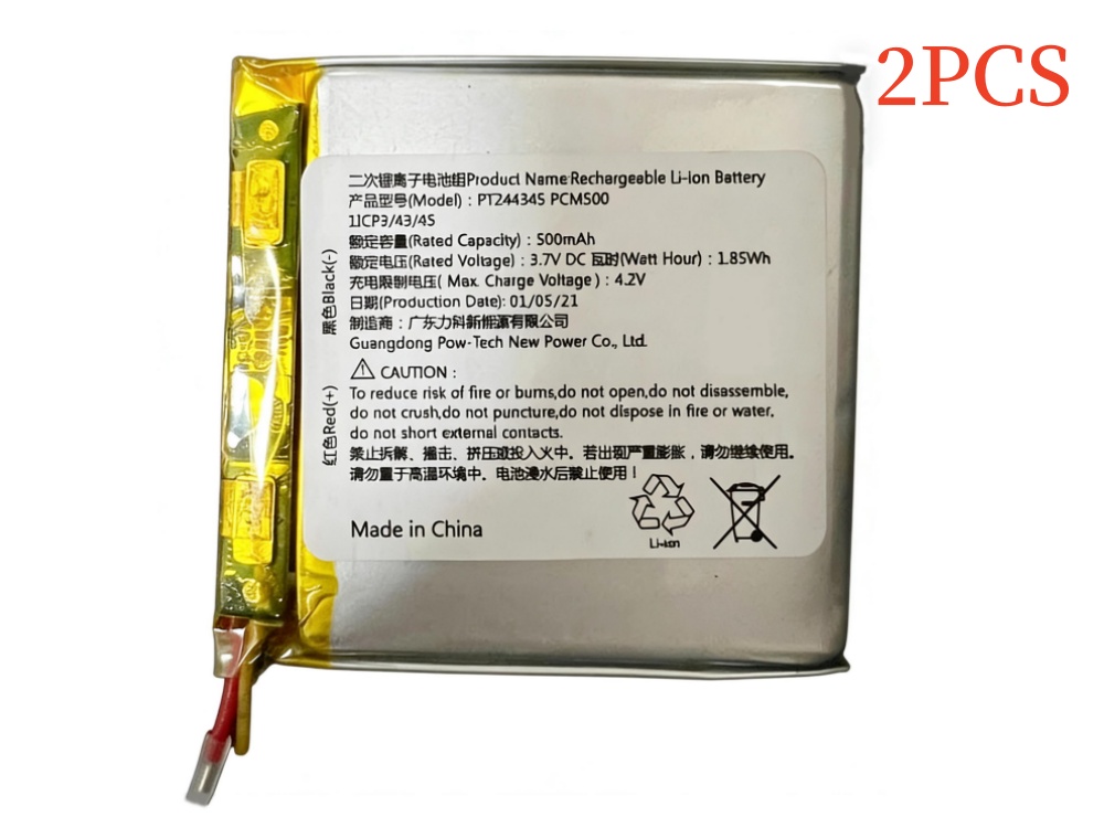  BATTERIA PT244345_PCM500