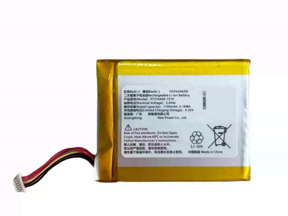  BATTERIA PT374450-1S1P
